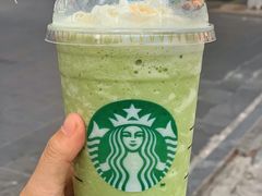 -星巴克(湛江国贸大厦店)