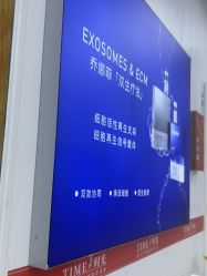 -仁爱时光·华中AI体雕·抗衰中心旗舰店