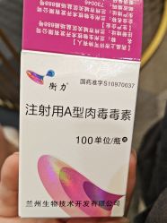 -上海华美医疗美容医院