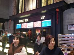 -CGV影城(黄河道ScreenX店)