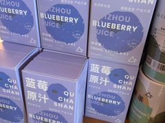 -去茶山(成都万象城店)