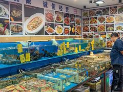 -粤盛海鲜平价店(洛溪食街店)
