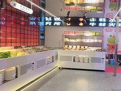 -迷你蛙·重庆自助牛蛙火锅(梦时代店)