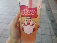 -蜜雪冰城·冰淇淋与茶(长郡中学店)