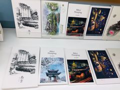 -南京科技馆