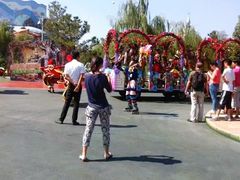 -沈阳方特欢乐世界