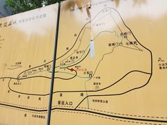 -金堂县云顶石城风景区