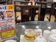 -丽的面家(多宝路店)