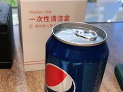 -新石器烤肉(石路天虹店)