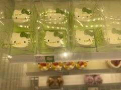 -好利来(四惠店)