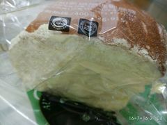 -乐兹薇尔高端烘焙店(海宁西田城店)