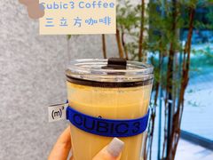 -CUBIC3三立方咖啡(凌空SOHO店)