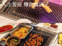 -西昌老号李小肠特色烧烤园(温江店)