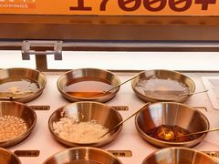 -探鱼·鲜青椒爽麻烤鱼(番禺万达店)