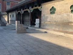 -张学良旧居陈列馆