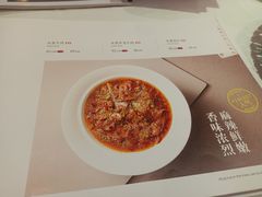 -渝信川菜(工体店)