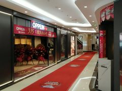 -居然之家家居生活MALL(丽泽店)