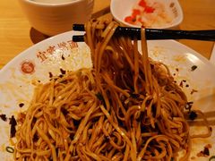 -贰拾捌味·宜宾燃面(春熙路旗舰店)