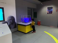 -福州科技馆
