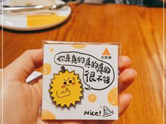 -乐凯撒披萨(正佳广场店)