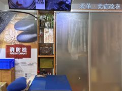 -爱革·洗衣改衣·洗鞋修鞋·洗包修包·奢侈品护理(宝地广场店)