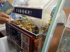-罗森便利店(鱼市街店)