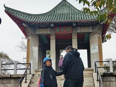 -北山公园
