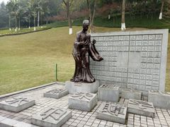 -龙头寺公园