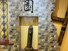 -静园(和平区)