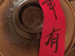 -羡餐厅-千岛湖自由洲际殿