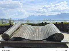 -屈原故里文化旅游区