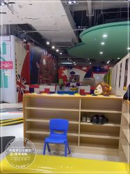 -利奥梦幻主题乐园(爱琴海购物公园店)