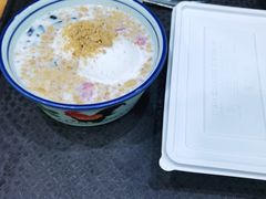 -文昌邓记清补凉(西沙路店)