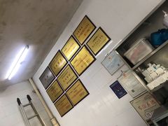 -老赵面店(大西路店)