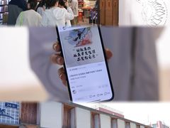 -三联韬奋书店(三里屯店)