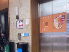 -卢米埃影城(苏州园区华润杜比全景声激光店)