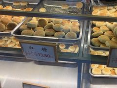 -矮子馅饼(大成路店)