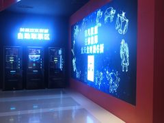 -美嘉欢乐影城(万象城店)