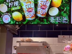 -DQ·蛋糕·冰淇淋(周浦万达店)