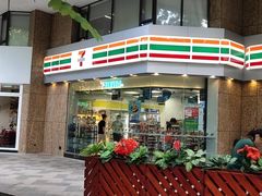 -全季酒店(广州越秀公园店)