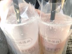 -苏宁生活广场
