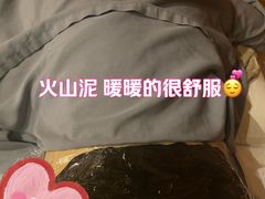 -莲泰式·中式·沐足·精油SPA采耳(天河店)