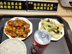 -苏客(金城店)