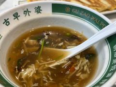 -古早外婆(天佑城店)