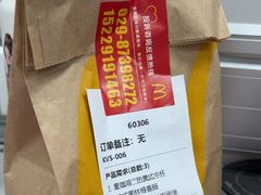 -麦当劳(钟鼓楼店)