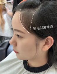 点击看大图 -KS COLOUR漂色·染发·画染