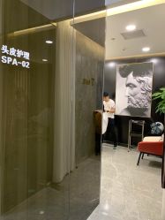 -AYO SALON