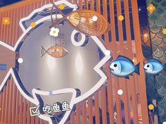-爱妻鱼•老体北重庆水煮鱼•川菜(白云路店)