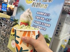 -DQ·蛋糕·冰淇淋(合生汇店)
