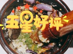 -费大厨辣椒炒肉(黄兴中心广场店)